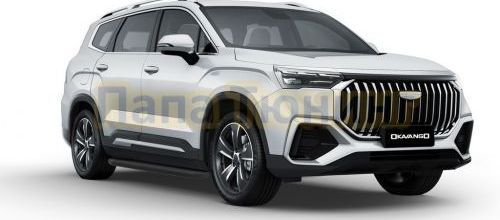 НОВИНКА! Пороги, подножки для Geely Okavango 2023-