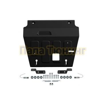 Защита картера + КПП + комплект крепежа AutoMax Сталь для Geely Atlas Pro;2021-;1 5 HEV;4WD;РКПП;Geely Azkarra;2019-2023;1 5 HEV;4WD;РКПП;Belgee X70