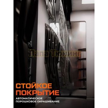 Защита картера + КПП + комплект крепежа AutoMax Сталь для Geely Atlas Pro;2021-;1 5 HEV;4WD;РКПП;Geely Azkarra;2019-2023;1 5 HEV;4WD;РКПП;Belgee X70