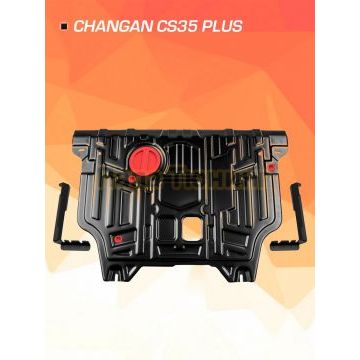 Защита картера + КПП + комплект крепежа AutoMAX Сталь для Changan CS35 Plus;2022-;1.4;FWD;РКПП