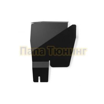 Защита бокового пыльника левый + комплект крепежа AutoMAX Сталь для Chery Tiggo 4;Chery Tiggo 4 Pro;Chery Tiggo 7;Chery Tiggo 7 Pro;Chery Tiggo 7 Pro Max;Chery Tiggo 8;Chery Tiggo 8 Pro;Chery Tiggo 8 Pro Max;EXEED LX;Omoda C5; Chery Tiggo 7L; Chery Tiggo 4; Tenet T7;Tenet T8;Tenet T4