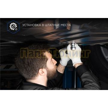 Защита картера + КПП + комплект крепежа Rival Сталь для Geely Atlas Pro;2021-;1 5 HEV;4WD;РКПП;Geely Azkarra;2019-;1 5 HEV;4WD;РКПП;Belgee X70;2024-;1 5 HEV;4WD;РКПП