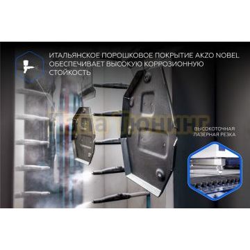 Защита картера + КПП + комплект крепежа Rival Сталь для Geely Atlas Pro;2021-;1 5 HEV;4WD;РКПП;Geely Azkarra;2019-;1 5 HEV;4WD;РКПП;Belgee X70;2024-;1 5 HEV;4WD;РКПП