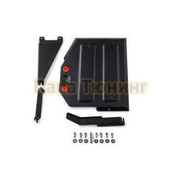 Защита топливного бака+ комплект крепежа АвтоБРОНЯ Сталь для Changan CS55 Plus V - 1.5 Робот передний 2022-. Changan Uni-S V - 1.5 Робот передний 2024-