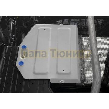 Защита топливного бака + комплект крепежа Rival Алюминий для Changan CS55 Plus V - 1.5 Робот передний 2022-. Changan Uni-S V - 1.5 Робот передний 2024-