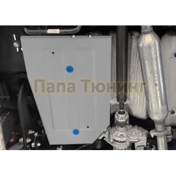 Защита топливного бака + комплект крепежа Rival Алюминий для EXEED RX;2023-;2 0;4WD;РКПП