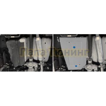 Защита топливного бака + комплект крепежа Rival Алюминий для EXEED RX;2023-;2 0;4WD;РКПП