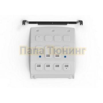 Защита картера + комплект крепежа Rival Алюминий для EXEED VX;2021-2024;2 0;4WD;РКПП;EXEED TXL;2022-;2 0;4WD;РКПП