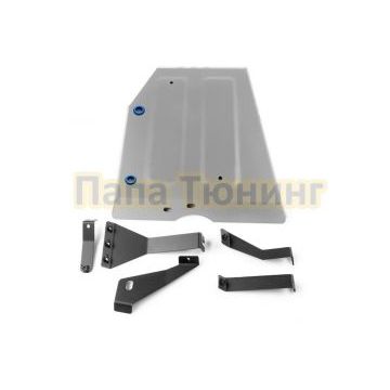 Защита топливного бака + комплект крепежа Rival Алюминий для EXEED TXL;2021-2024;1 6;4WD;РКПП