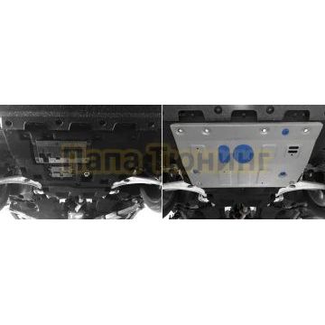 Защита картера + комплект крепежа Rival Алюминий для Hongqi HS3 V - 2.0 АКПП полный V - 1.5 Робот передний 2024-