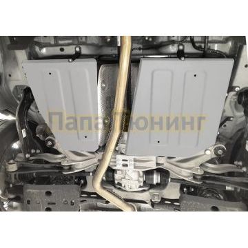 Защита топливных баков + комплект крепежа Rival Алюминий для Hongqi HS3;2024-;2 0;4WD;АКПП