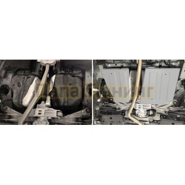 Защита топливных баков + комплект крепежа Rival Алюминий для Hongqi HS3;2024-;2 0;4WD;АКПП