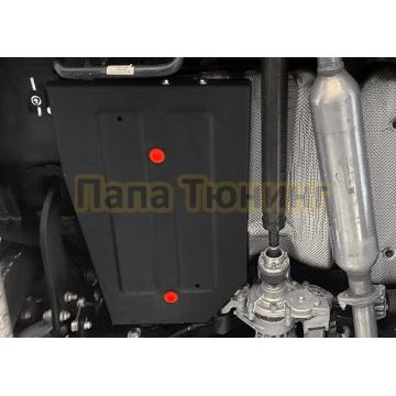 Защита топливного бака + комплект крепежа АвтоБРОНЯ Сталь для EXEED RX;2023-;2 0;4WD;РКПП