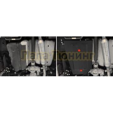 Защита топливного бака + комплект крепежа АвтоБРОНЯ Сталь для EXEED RX;2023-;2 0;4WD;РКПП