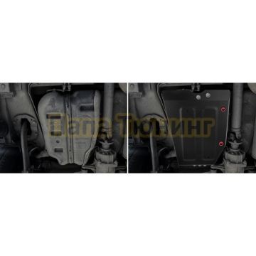 Защита топливного бака + комплект крепежа АвтоБРОНЯ Сталь для EXEED TXL;2021-2024;1 6;4WD;РКПП