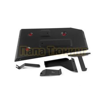 Защита топливного бака + комплект крепежа АвтоБРОНЯ Сталь для EXEED VX;2021-2024;2 0;4WD;РКПП