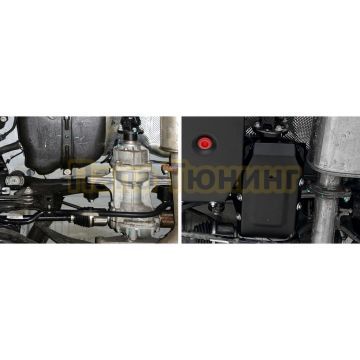 Защита редуктора + комплект крепежа АвтоБРОНЯ Сталь для Exeed VX;2021-2024;2 0;4WD;РКПП