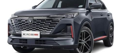 НОВИНКА! Пороги, подножки для Changan CS55 Plus 2021-!