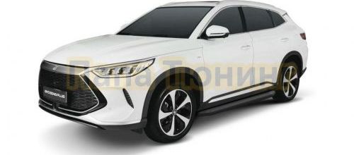 НОВИНКА! Пороги, подножки для BYD Song Plus 2023-!