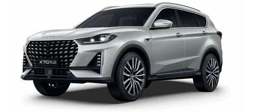 НОВИНКА! Пороги, подножки для Jetour X70 Plus 2023-!