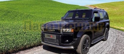 НОВИНКА! Защита бампера и фаркопы для Toyota Land Cruiser Prado 250 2024-!