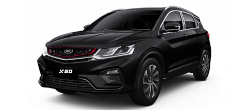 НОВИНКА! Пороги, подножки для BelGee X50 2023-!