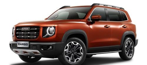 НОВИНКА! Пороги, подножки для Haval Dargo 2022-!