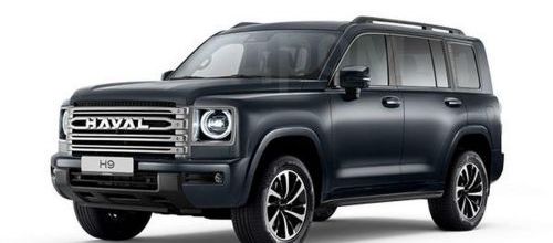 НОВИНКА! Защита бампера, защиты картера и порога, защита радиатора, фаркопы и накладки на пороги для Haval H9 2024-!