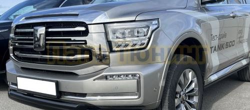 НОВИНКА! Защита бампера для TANK 500 2023-!