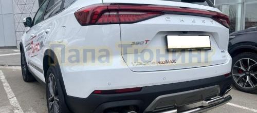 НОВИНКА! Защита бампера для Chery Tiggo 8 Pro Max 2022-/Tiggo 8 Pro Max 2024- Рестайлинг