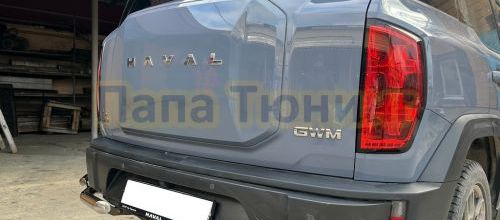 НОВИНКА! Защита бампера Haval H3 2024-!