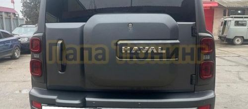 НОВИНКА! Защита бампера для Haval H9 2024-!