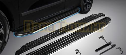 НОВИНКА! Пороги, подножки для Changan UNI-K 2022-!