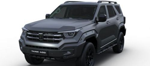 НОВИНКА! Защита бампера и пороги для TANK 400 2023-!