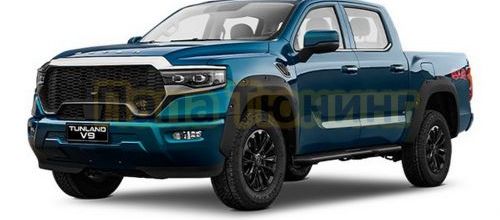 НОВИНКА! Пороги, подножки, защита бамперов, защиты картера, защита кузова, рейлинги, багажники, накладки на пороги и фаркопы для Foton Tunland V9 2025-!