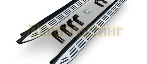 НОВИНКА! Пороги, подножки OEM Style для автомобилей