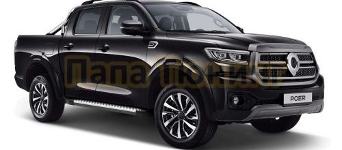 НОВИНКА! Пороги, подножки для Great Wall Poer 2023-!