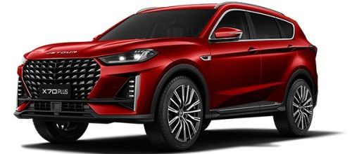 НОВИНКА! Защита бампера и пороги для JETOUR X70 Plus 2023- !