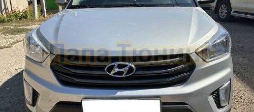 НОВИНКА! Защита бампера для HYUNDAI Creta 2016-!