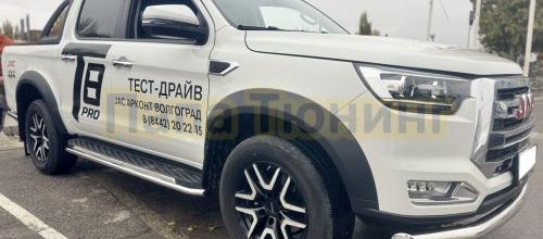 НОВИНКА! Защита бампера и пороги для JAC T8 Pro 2020-!