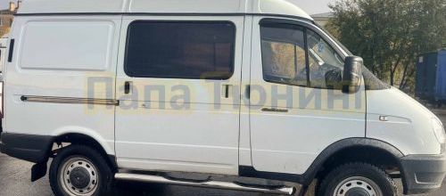 НОВИНКА! Пороги, подножки для ГАЗель Соболь