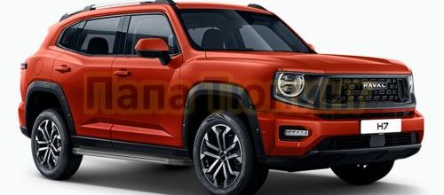 НОВИНКА! Пороги, подножки для HAVAL H7 2023-