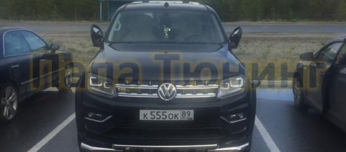 Защита переднего бампера и пороги для Volkswagen Amarok