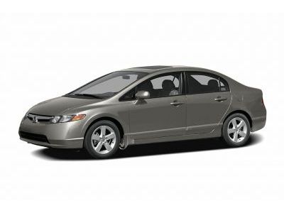 Защита картера Honda Civic 2006-2012
