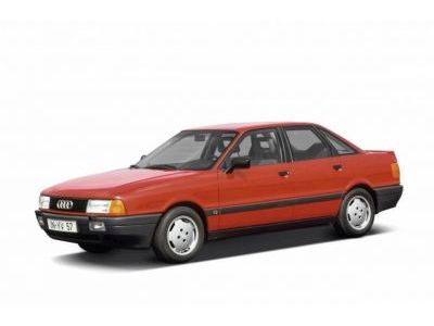 Коврики Салона Audi 80 1991-1995