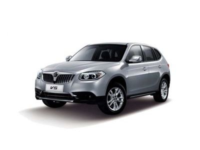 Коврики Салона Brilliance V5 2014-