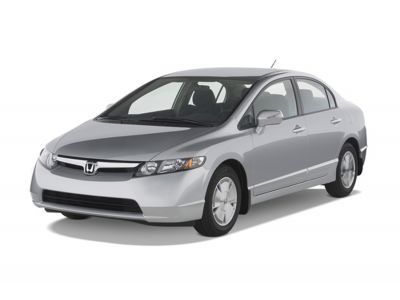 Коврики Салона Honda Civic 2006-2012
