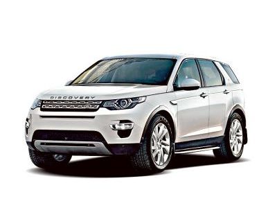 Коврики Салона Land Rover Range Rover Sport 2013-