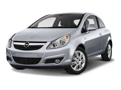 Брызговики Opel Corsa