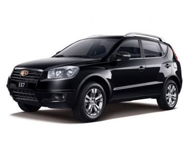 Брызговики Geely Emgrand X7 2013-2016